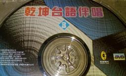 早期DVD福爾摩斯大全輯恐怖之聲+秘密武器+面對死亡+剃刀邊緣+福爾摩斯在華盛頓+綠衣女子+恐怖屋+追到阿爾及爾從字櫃 歷史價格詳細信息