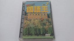 杜蕾斯歡樂組3入X6盒 歷史價格詳細信息