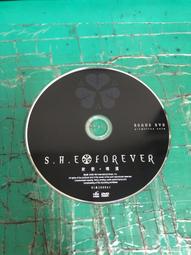 S.H.E SHE FOREVER 新歌+精選 DVD專輯 二手 D47 歷史價格詳細信息