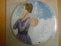 已售 豪力時 Oris BC3 pilot aviation automatic watch 飛行員 航空 機械錶 field ETA 2824 2836 機芯 歷史價格詳細信息