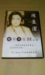 月圓1號禮盒(檸檬餅+黃金Q餅+乳酪芋泥堡)12入 x 2盒組 歷史價格詳細信息