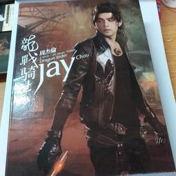 盒裝 天使與我同桌 簡坎皮恩 藍光碟電影BD25高清1080P【電影心播客】 歷史價格詳細信息