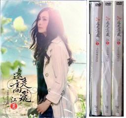 盒損~1/48~長谷川~二戰日本中島,Ki44-II,二式單座戰鬥機-鍾馗-II型丙(凹模,吉田好雄座機等塗裝) 歷史價格詳細信息