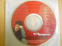 ※隨緣※滾石 1996～酷龍二人組～首張同名專輯．等25首．CD片㊣正版㊣值得收藏/光碟正常/裸片包裝．一片裝300元 歷史價格詳細信息