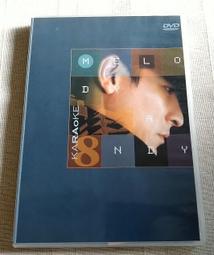 劉德華 Andy《中國人》1997年 BMG 二手裸片 CD 專輯 <G11> 歷史價格詳細信息