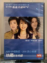 全新附光碟 讓響應式(RWD)網頁設計變簡單：Bootstrap開發速成 (附135分鐘專題影音教學) 歷史價格詳細信息