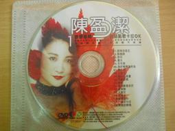 ※隨緣※絕版 龍吟．黃乙玲：人山人海演唱會：成名金曲CD《二片裝》CD+DVD㊣正版㊣附件如圖/原盒包裝．一套裝599元 歷史價格詳細信息