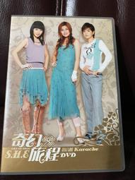 S.H.E - 2gether 4ever 2013世界巡迴演唱會 親筆簽名 首批精裝限量版3DVD 歷史價格詳細信息
