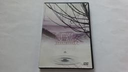 [福臨小舖](音效王 3 軍事篇 / 收錄1320首音效 正版電腦軟體) 歷史價格詳細信息