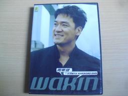 ※隨緣※滾石 1996～酷龍二人組～首張同名專輯．等25首．CD片㊣正版㊣值得收藏/光碟正常/裸片包裝．一片裝300元 歷史價格詳細信息