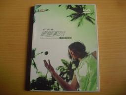 ※隨緣※上華 1993：李翊君：苦海女神龍．等13首．CD㊣正版㊣不錯選擇/值得收藏/光碟正常/裸片包裝．一片裝500元 歷史價格詳細信息