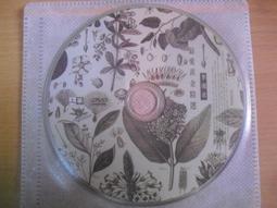 最值得收藏的古典音樂繪本套書（韋瓦第四季音樂故事＋柴可夫斯基胡桃鉗音樂故事＋葛利格山魔王的宮殿音樂故事）/潔西卡．寇特妮–堤可【城邦讀書花園】 歷史價格詳細信息