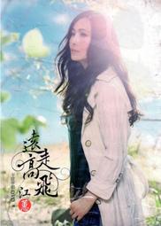 DVD~卡斯提傳 歷史價格詳細信息