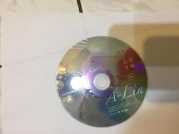 ALin加厚法蘭絨男士睡衣套裝珊瑚絨青年秋冬季可愛卡通大碼長袖家居服 歷史價格詳細信息