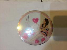 蕭玉芬 --鴛鴦露水夢 **全新**CD 歷史價格詳細信息