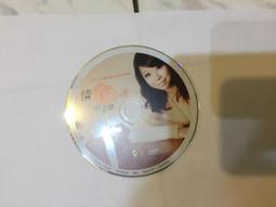 甲子慧 // 東洋和風 1 ~~日本演歌專輯 ~ 歌林唱片、1997年發行 歷史價格詳細信息