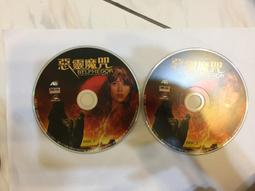 2片合售 魔女宅急便 宮崎駿 吉卜力 雙碟版 第1碟:本片+第2碟:特別收錄 DVD專輯 二手 C22 歷史價格詳細信息