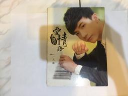 2片合售 大河之舞Riverdance LIVE FROM NEW YORK CITY 2VCD VCD專輯二手 B62 歷史價格詳細信息