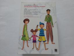 【如是我聞】聖地嘎拉山藏香 臥香 由茸貢寺、絨布格爾登母寺、嘎拉山扎西成就院共同加持的好香 歷史價格詳細信息