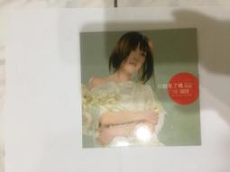 何耀珊 SUN 收穫 2006年 CD專輯 二手 A48 歷史價格詳細信息