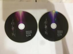 2片合售 江蕙回顧 十年金選 黃金特別版 1+2 CD專輯 二手 E11 歷史價格詳細信息