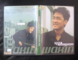 周華健 花心 內無CD 只有盒子+歌詞本 CD專輯 二手 A11 歷史價格詳細信息