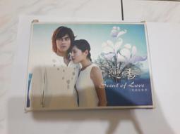 (戀香)孟宗竹木紋竹蓆-單人3尺 歷史價格詳細信息