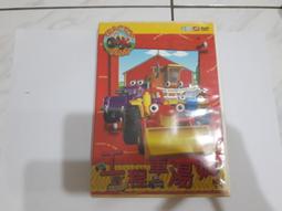 工程車右側盲區監控數字雷達 5米探測 一線總線傳輸 12/24V 歷史價格詳細信息