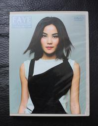 所以變快樂 齊豫 唱經給你聽 之三 快樂行 CD專輯 二手 B28 歷史價格詳細信息