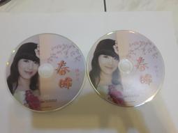 『尚宏』賀冠十公升落地型攪拌機附二桶三配件 歷史價格詳細信息