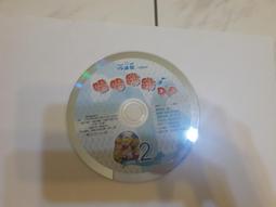 智利-2007年2000披索塑膠鈔 歷史價格詳細信息