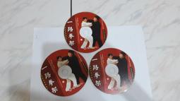 傳統架  分離式用 冷氣架  帝王傳統架   分離式鍍鋅冷氣傳統架  55*100  特大  AAD1 歷史價格詳細信息