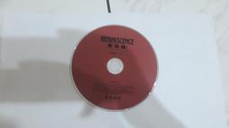 蕭敬騰JAM-演唱會圖徽球帽-全新 歷史價格詳細信息