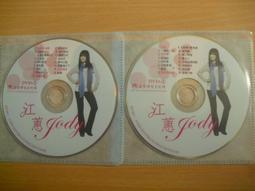 《江記》元氣辣豆瓣豆腐乳(380g) 歷史價格詳細信息