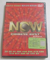 [DVD] - 五萬分之一的我：無臉症 ( 台灣正版 ) 歷史價格詳細信息