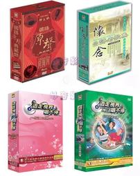 國語老歌新唱 8 意難忘 華哥唱片 CD專輯 二手 B02 歷史價格詳細信息