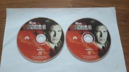 2片合售 機戰未來 STEALTH 2DVD DVD專輯 二手 C62 歷史價格詳細信息