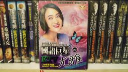 全新未拆 國家認證 無線行動電源 GT T8000 白色 黑色 8000mah 移動電源 充電 4段式燈號 高雄可面交 歷史價格詳細信息