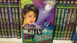 全新未拆 國家認證 無線行動電源 GT T8000 白色 黑色 8000mah 移動電源 充電 4段式燈號 高雄可面交 歷史價格詳細信息