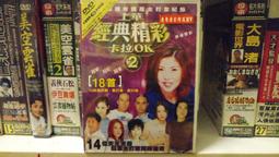 J10-2《好書321KB》【推理小說】死亡信使-春天-賽門．貝基特 歷史價格詳細信息