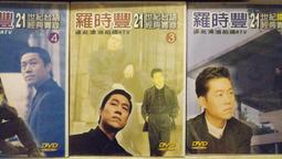 全新未拆DVD 實體版 Synthesizer V 艾可 AiKO 中文角色聲庫 歌聲合成軟體 虛擬歌手 歷史價格詳細信息