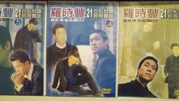 全新未拆DVD 實體版 Synthesizer V 艾可 AiKO 中文角色聲庫 歌聲合成軟體 虛擬歌手 歷史價格詳細信息