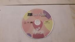 許慧欣-美麗的愛情 >專輯   空殼 歷史價格詳細信息