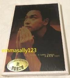 OK 張善為  - 大聲說愛你 + 書腰 歷史價格詳細信息