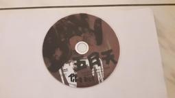 二手DVD (紀)  台版絕版 DVD 閃舞 Flashdance 珍妮佛貝兒主演 歷史價格詳細信息