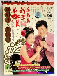 昌兒 嗡嗡兔故事機(MOMO)(2色可選)【麗兒采家】 歷史價格詳細信息