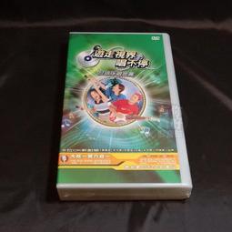 遊走邊緣的國度：那些被遺忘的流亡行李－巴勒斯坦 歷史價格詳細信息