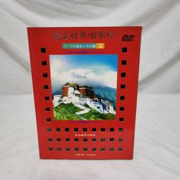 73--～出清～滿500免運～高質感鑰匙圈 歷史價格詳細信息