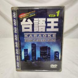 ☆歡樂屋兒童玩具館☆黃色小鴨系列-黃色小鴨造型幼兒便器-定價720→特惠價540 歷史價格詳細信息