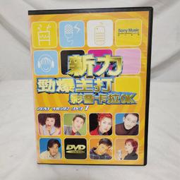 勁爆新款彩色鏡面iPhone 4/4s全套電外殼iPhone 4/4s 前蓋總成（螢幕+觸控）帶支架+ 返回鍵  深紅色 歷史價格詳細信息
